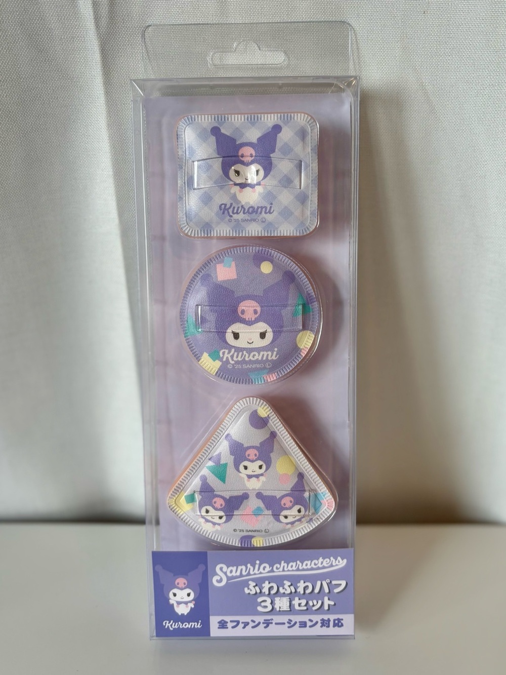 Kuromi Purpler Powder Puff Makeup Applicator Pack of 3 NWT Japan Exclusive